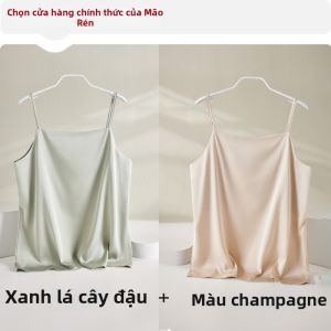 MiiOW | Áo Camisole Dạng Quai Ngực Chất Liệu Như Lụa cho Mùa Hè