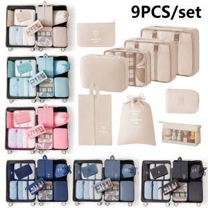 9pcs Set Travel Packing CubesUnderwear Cable Cosmetics Clothes Organizer Bag With Shoes BagMesh Data Luggage Storage Bag