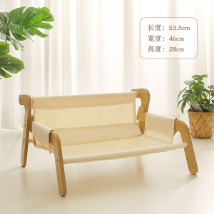 Cat Nest Summer Cat Bed All Year Round Neutral Cat Hammock Pet Bed Kennel Extra Large Removable and Washable Cat Recliner Cat Sofa