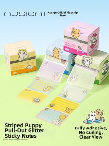 Nusign | Transparent Iridescent Pull-out Flashy Note Stickies