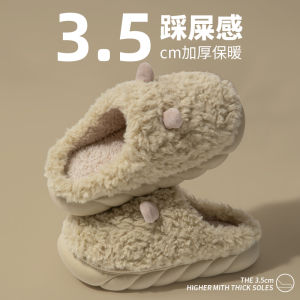 Funny Cotton Slippers Womens Winter Cute Cartoon Interior Home Non Slip Velvet Warm Slugged Bottom Winter Slippers