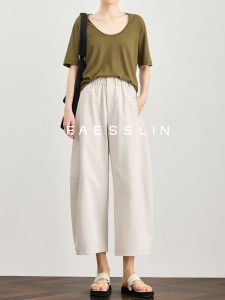 FAESSLIN | Lightweight Balloon Pants Womens 7/8 Length