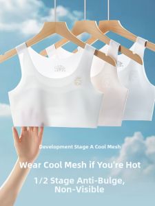 Daisy | Cooling Thin Bra for Girls in Growth Stage