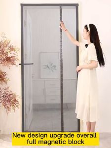 Diamond Mesh Yarn door screen magnetic 210x90CM mosquito net for door door screen for mosquito pleated mesh curtain with frame anti mosquitero magnet window magic