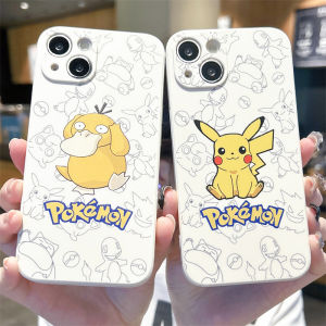 Cute Pikachu Duck Couple Phone Case Full Cover Silicone Shockproof for  14 plus 13 pro Max 12 Mini Mens 11 16 Anti-Fall