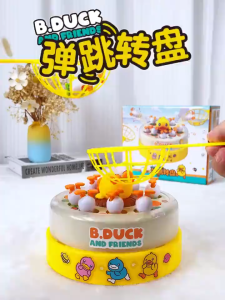 Childrens Bounce and Catch Duck Board Game Fishing Plate Toy Parent Child Interaction Little Duck Bouncing Rotating Toy