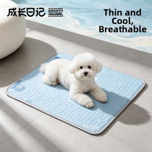 Dono | Cooling Anti-Scratch Pet Pad
