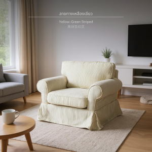 เด็กน่ารักขี้เกียจโซฟาเด็กขี้เกียจโซฟา · เด็กอ่านโซฟา คู่รัก โซฟา เกมมิ่ง sofa bed 3 seat couch arm chair ทูอินวัน rester เบาะ นวด เตียง lazyboy