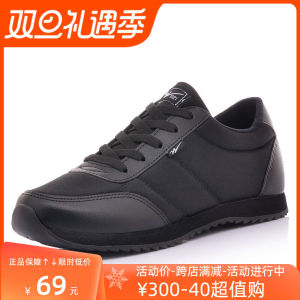 Ultra-Light Foam Bottom Running Shoes Mens Womens Oxford Cloth Sports Shoes Shock Absorption Anti-Slip Comfortable Running Shoes