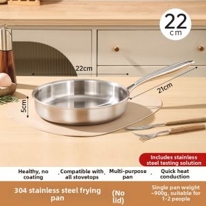 YIYIPAI | Non-stick 304 Stainless Steel Fry Pan