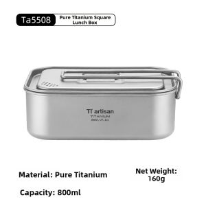 Tiartisan | Sealed Outdoor Camping Titanium Square Bento Box