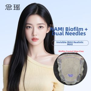 NIANYAO | Real Human Hair Invisible Extension Top Hair Replacement Patch