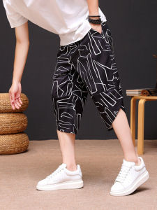 Summer Lightweight Fashionable Loose Fit Mens 7/8 Pants