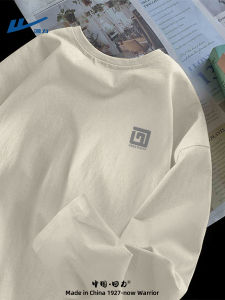 Áo Thun Cotton Dài Tay Cổ Tròn Rộng Rãi Cho Nam Mùa Xuân Thu Thường Ngày in Họa Tiết Hình Học Áo Lót Cotton Nguyên Chất