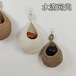 Kitchen Wall-mounted Storage Basket Pouch Vegetable Fruit Bag Flower Onion Garlic Fruit Sundries Hand-Woven Basket