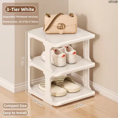 ZHUANJIAO | Narrow Entry Multifunction Shoe Rack