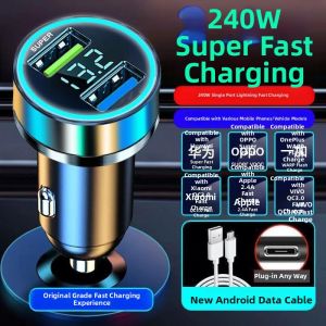 BOSHENG | Dedicated Toyota RAV4 Car Charger USB Adapter