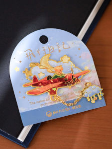 Little Prince Metal Bookmark Exquisite Hollow-out Chain