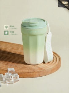 CAROTE | Insulated Mug Ceramic Coating