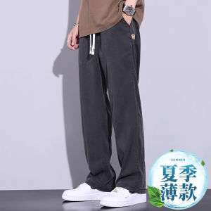 Quần Dài Thường Ngày Bằng Lanh Rộng Rãi Mùa Hè Cho Nam Quần Dài Rộng Rãi Thoáng Khí Thoải Mái Thời Trang Quần Dài Rộng Rãi