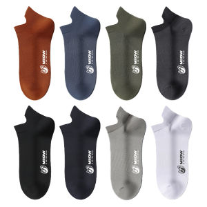 CMENIN  5 Cặp Harajuku Boat Socks Man Kháng khuẩn thoáng khí chống trượt Off White Mens Socks Khử mùi sang trọng Tất mắt cá chân MQL2A21018