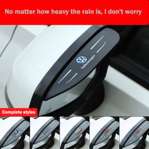 Rainproof Car Accessories: Enhancing Your Rearview Mirror Experience