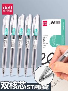 Deli Double-Core ST Ballpoint Pen 0.5mm Black Ink Quick-Dry Studen Special Use Push-Button Neutral Pen High Aesthetic Value