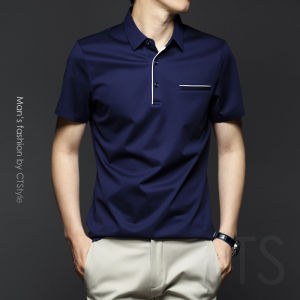 Summer Silk Cotton Mens Polo Shirt Short Sleeve Business Style Fashion Urban Fit Youth Clothing Ice Silk High End Summer Wear