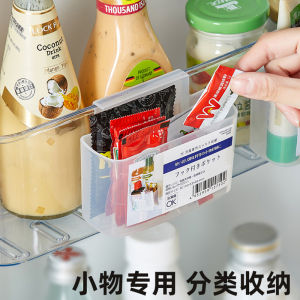 Privacy Protection Correction Liquid Pen Thermal Paper Stamp Confidential Seal Single Information Address Information Eraser