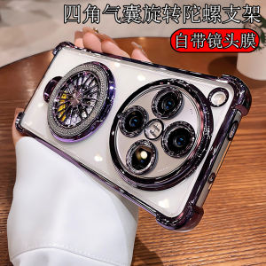 New Quad Corner Anti-Fall Electroplated Silicone Phone Case for Oppo Findx7 Ultra Thin Protective Cover Fashionable Womens Style