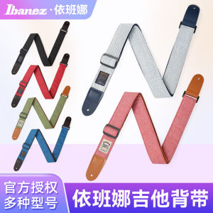 Ibanez Ibanez Guitar Strap Electric Guitar Special Shoulder Strap Folk Acoustic Guitar Bass Crossbody Thickened Strap