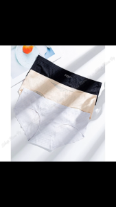 Quần Lót Bầu Đúc Tăm Lạnh Cạp Chéo Cao Cấp