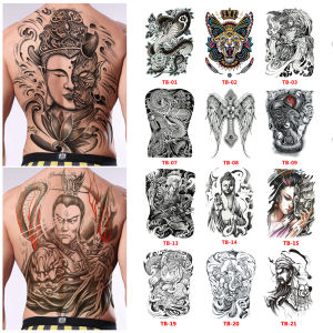 BUYINCOINS 48*35ซม.ขนาดใหญ่กลับหน้าอกTattooสติกเกอร์รอยสักขนาดใหญ่ปลาWolf Tiger Dragonกันน้ำรอยสักชั่วคราว