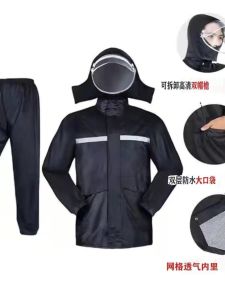 Bộ Áo Mưa Và Quần Mưa Dày Chống Nước Cho Người Lớn Đi Xe Máy Xe Điện Bộ Đồ Mưa Tách Rời Chống Lũ Toàn Thân Cho Nam Và Nữ