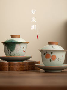 Hand-Painted Ceramic Tea Cup Bowl Side-Handle Pot Cover Bowl Grass Flowers Design Traditional Chinese Tea Set by Purple Spring Ravine