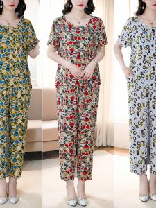 Casual Cotton Silk Set for Women Summer Fashionable Anti-Aging Wearable Artificial Cotton Home Clothes Outdoor Wearable Two-Piece Set