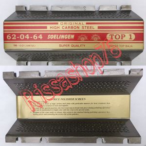 Sarangan selipan penggilingan padi Satake SB10D