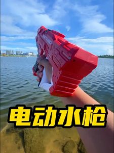 ปืนฉีดน้ำ ปืนฉีดน้ำแรงดันลม เล่นสงกรานต์ ปืนฉีดน้ำแรง ปืนฉีดน้ำขนาดใหญ่ ปืนน้ำ ทน PVC อย่างดีทนทาน ความจุขนาดใหญ่ ยิงได้ไกล ใช้ได้ทั้งเด็กเเละผู้ใหญ่