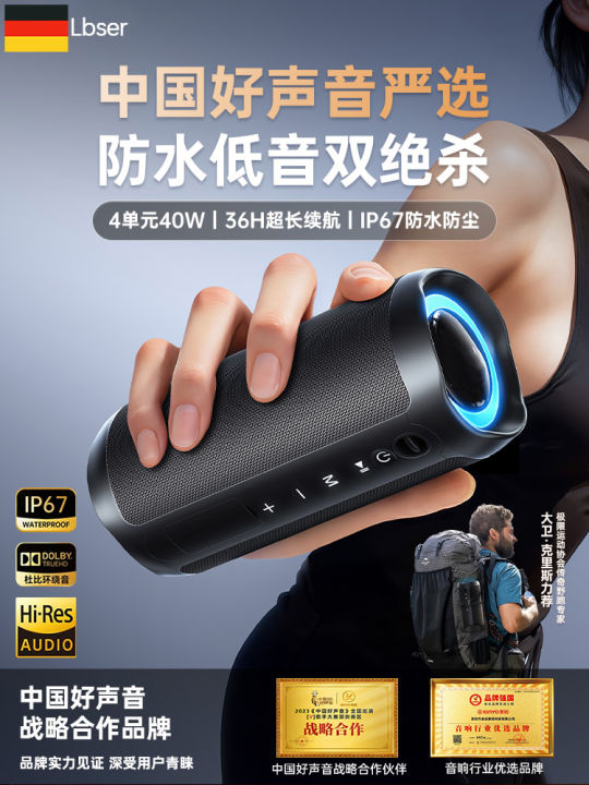 Portable Wireless Bluetooth Speaker Outdoor Waterproof Super Bass Sound ...