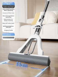GRACE | Strong Absorbency Bathroom Mop
