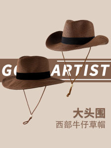 Goldartist Mũ Cao Bồi Miền Tây Nước Mỹ Mũ Cói Mũ Leo Núi Trùm Đầu To Cho Nữ Mũ Chống Nắng Vành Mũ Rộng Cho Nam Nghỉ Mát