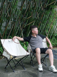 Portable Outdoor Folding Chair Beach Camping Moon Chair Backrest Lightweight Painting Drawing Butterfly Chair Leisure Furniture