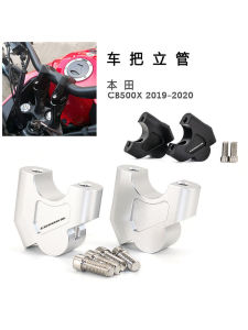 Star Moon Knight Đai Tay Lái Xe Máy Nâng Cao Honda CB500X 2019-2023 Phụ Kiện Nâng Cao Tay Lái Xe Máy Thiết Kế Đơn Giản