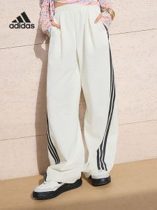 adidas | Loose Fitting Womens Sport Pants