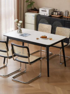 WEISHA | Modern Simple Rectangular Dining Table