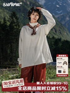 Áo Nỉ Cổ Cao Dáng Rộng Dài Tay Phong Cách Đường Phố Cho Cặp Đôi Áo Khoác Ngoài Mùa Thu Màu Trơn Cotton 953% Polyester 47%