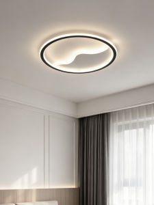 DGY | Cozy and Minimalist Ceiling Light