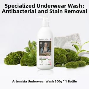 suk garden | Antibacterial Underwear Cleaner