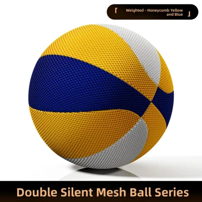 AOBIXIONG | Non-Slip Heavy-Duty Silent Basketball