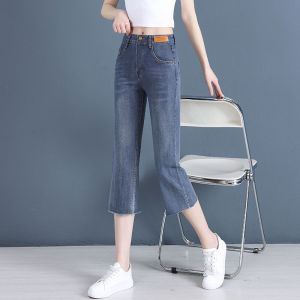 High Waist Thin Denim Jeans Womens Spring Summer New Style Small Size Slim Elastic Wide Leg Eighteen Pants Cotton Stretch